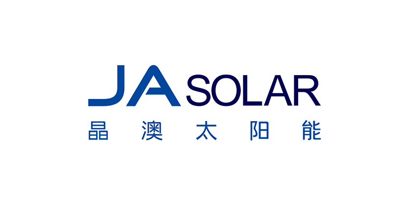 Taizhou Dongsheng New Energy Technology Co., Ltd.